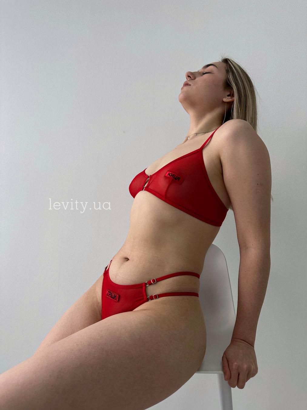 Комплект з написами (0523) - купити в LEVITY Комплект з написами (0523) - Зображення 8